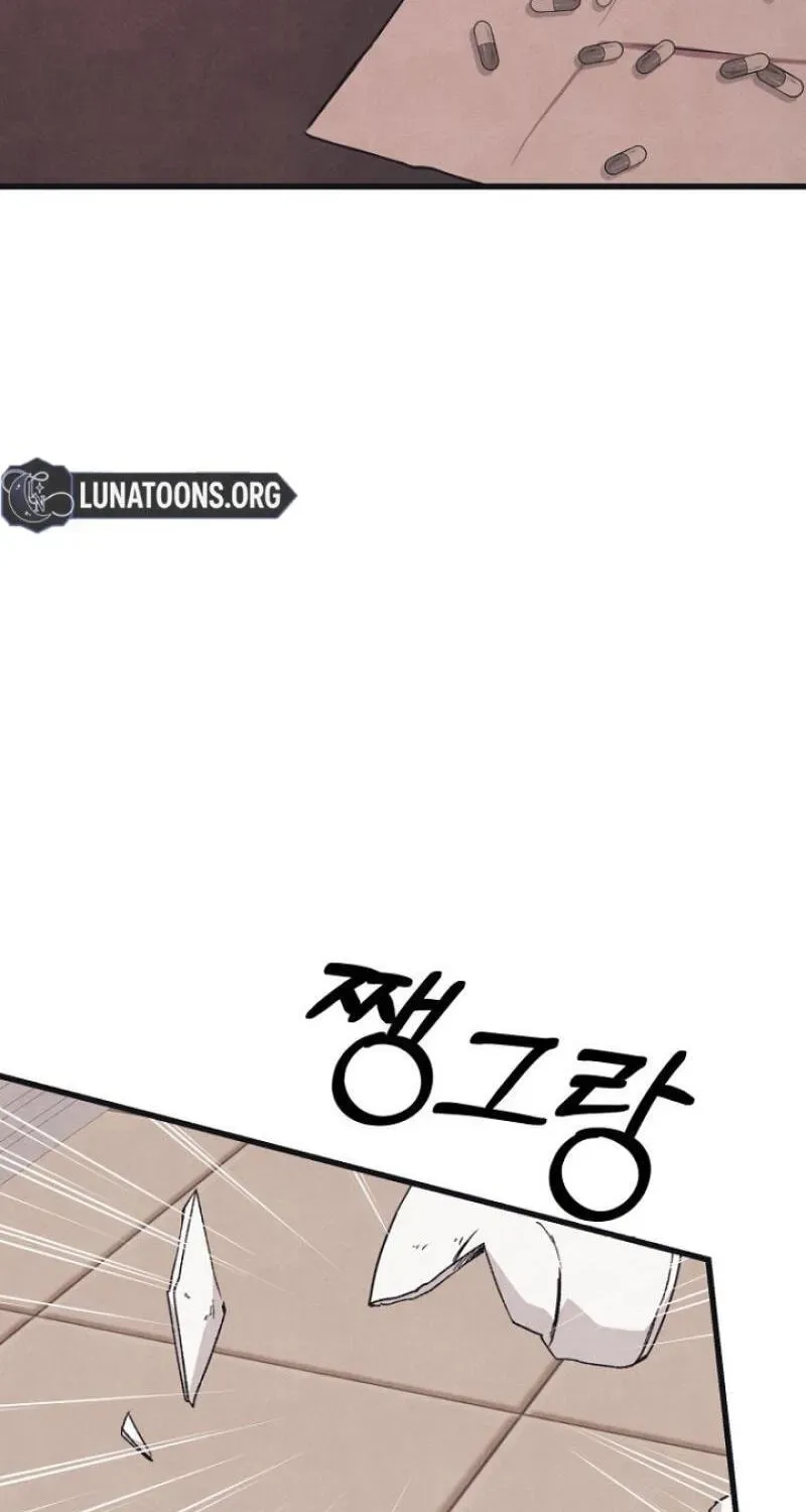 Awkward Partnership Chapter 47 page 112 - 