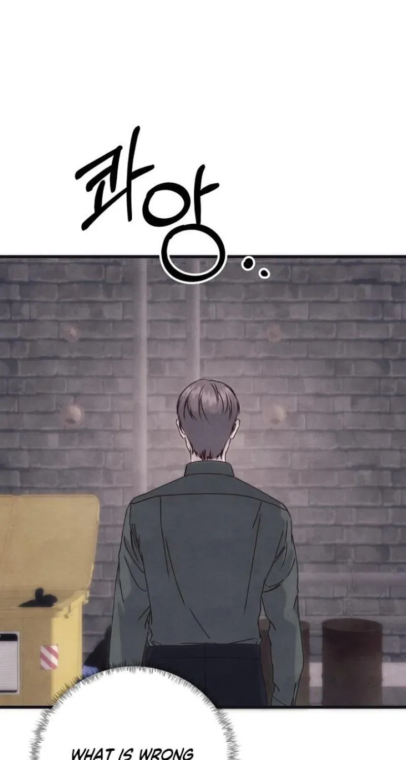 Awkward Partnership Chapter 47 page 120 - 