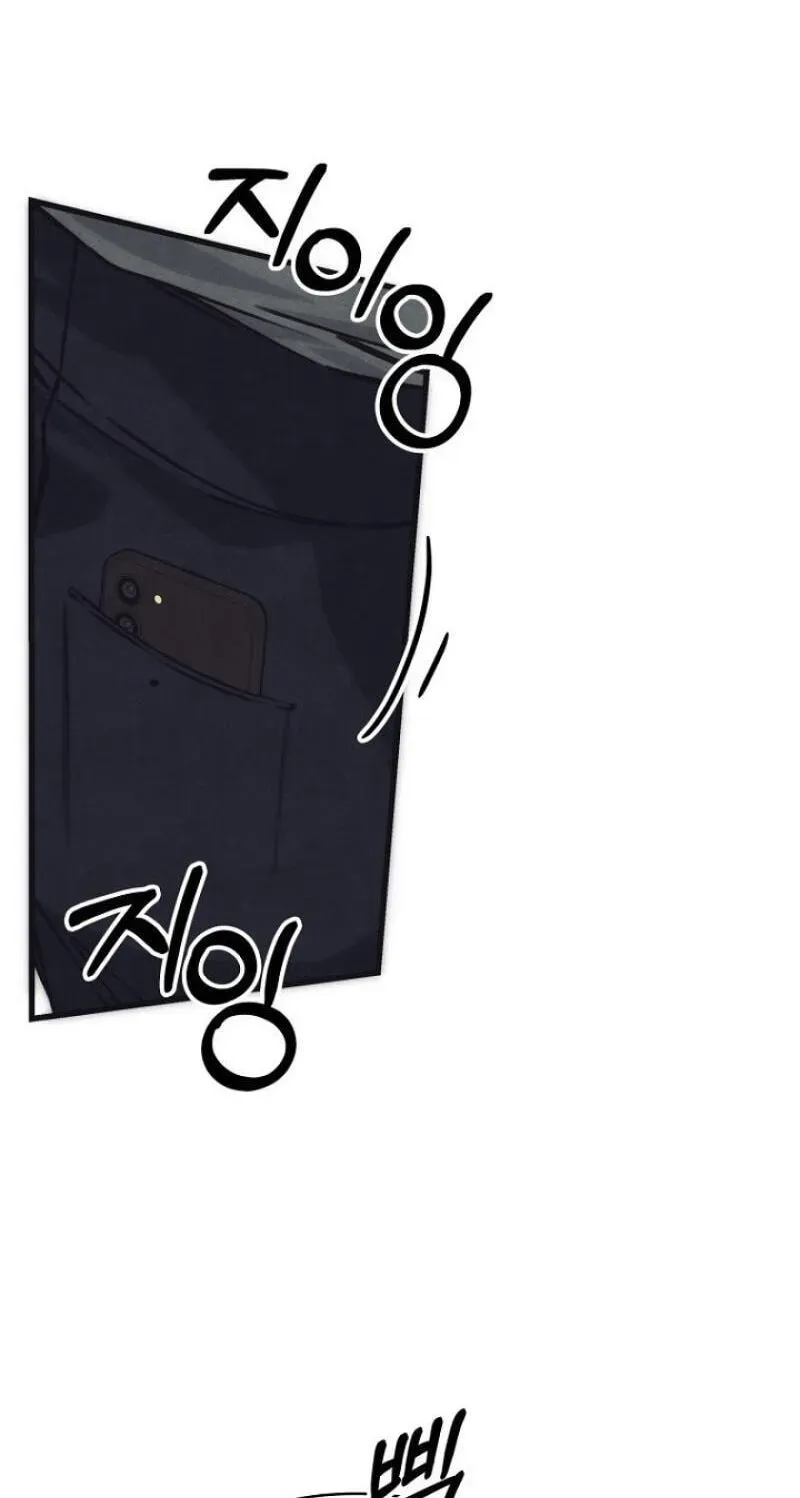 Awkward Partnership Chapter 47 page 122 - 