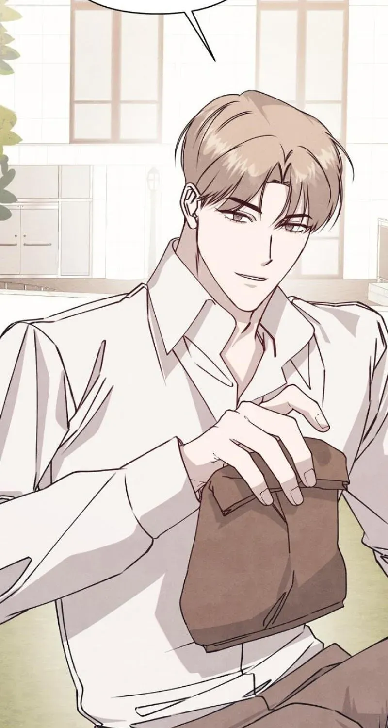 Awkward Partnership Chapter 47 page 7 - 