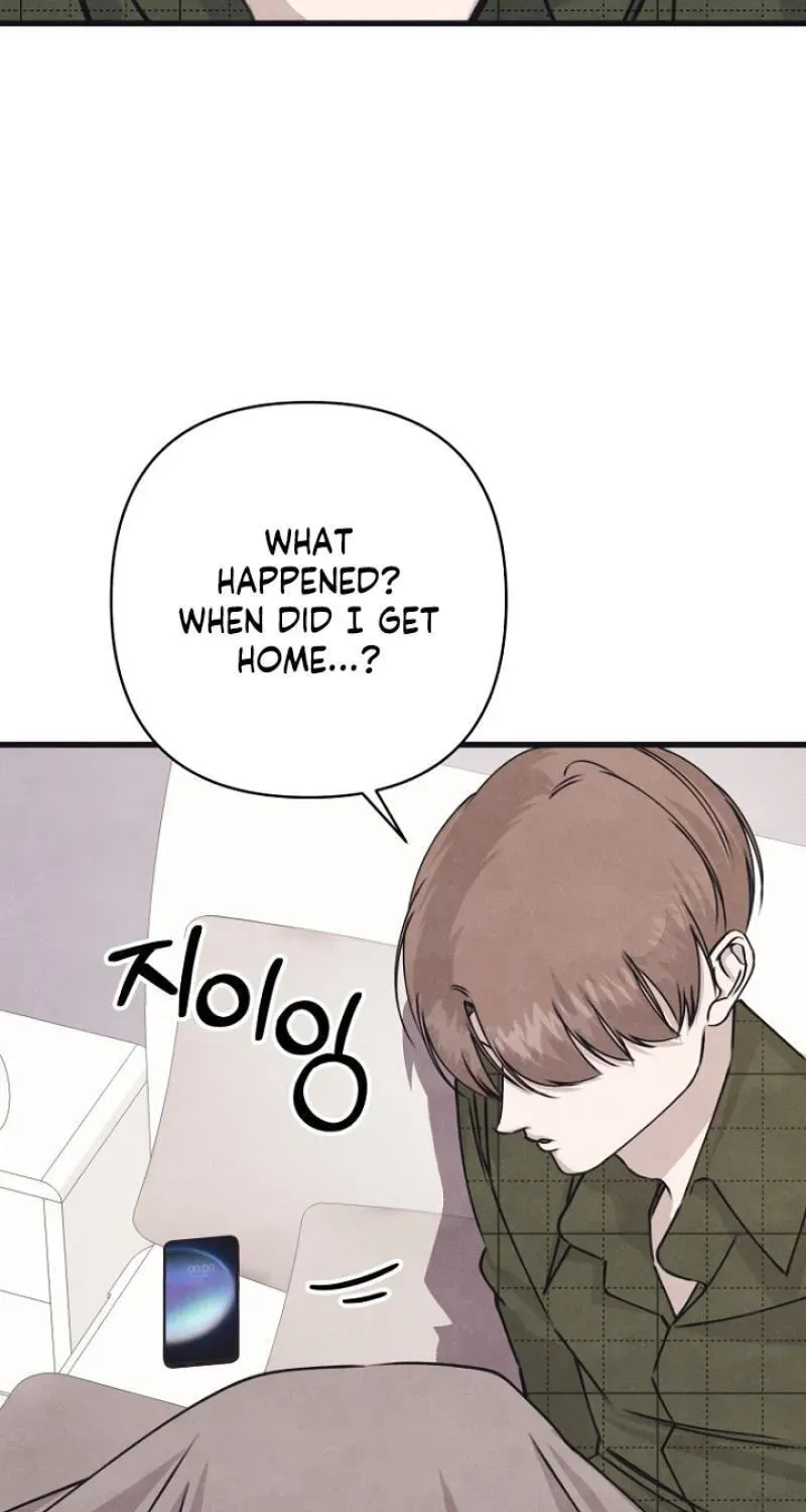Awkward Partnership Chapter 47 page 92 - 
