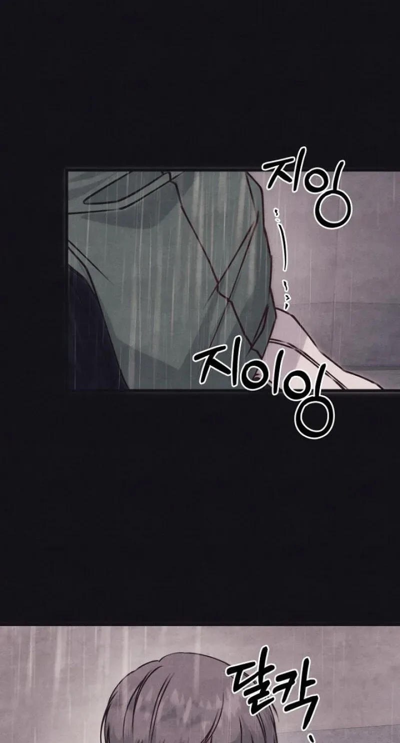 Awkward Partnership Chapter 48 page 105 - 
