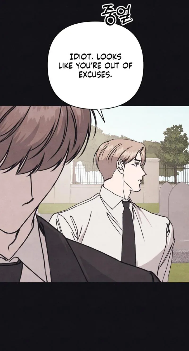 Awkward Partnership Chapter 48 page 109 - 