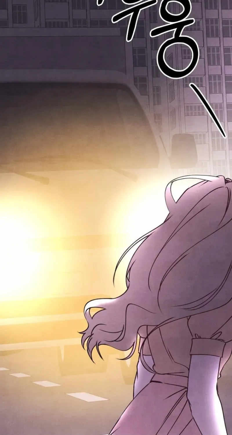 Awkward Partnership Chapter 48 page 126 - 