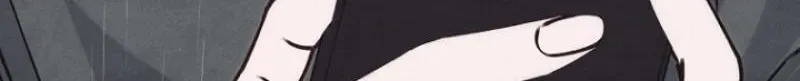 Awkward Partnership Chapter 48 page 24 - 