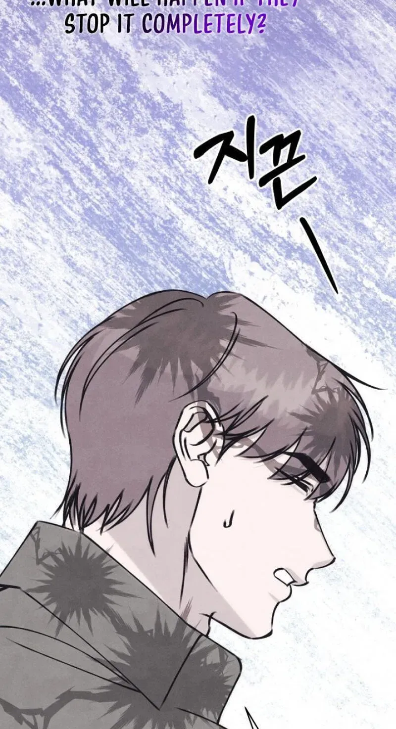 Awkward Partnership Chapter 48 page 4 - 