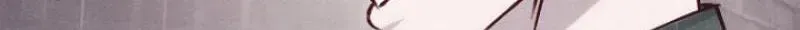 Awkward Partnership Chapter 48 page 48 - 
