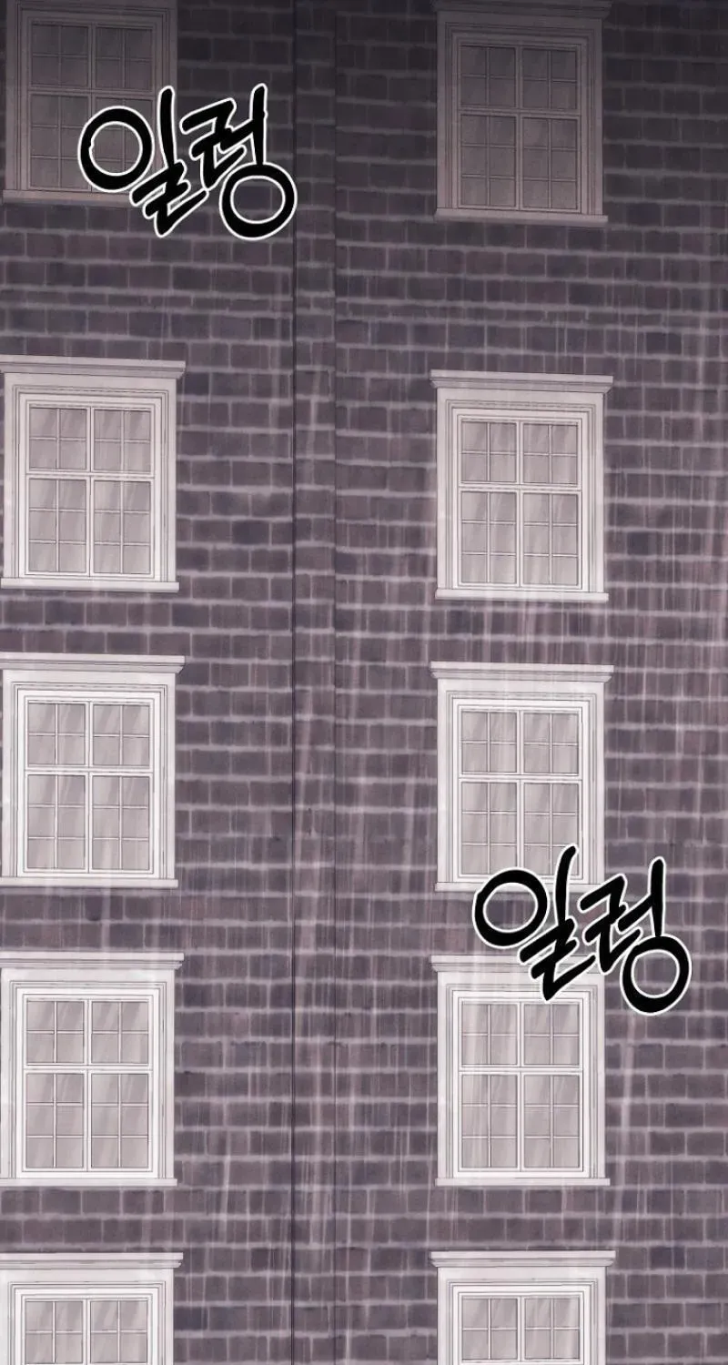 Awkward Partnership Chapter 48 page 63 - 