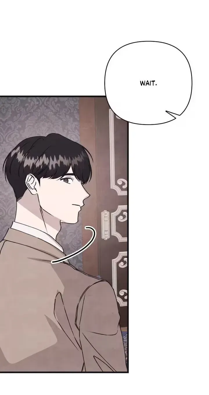 Awkward Partnership Chapter 49 page 17 - 