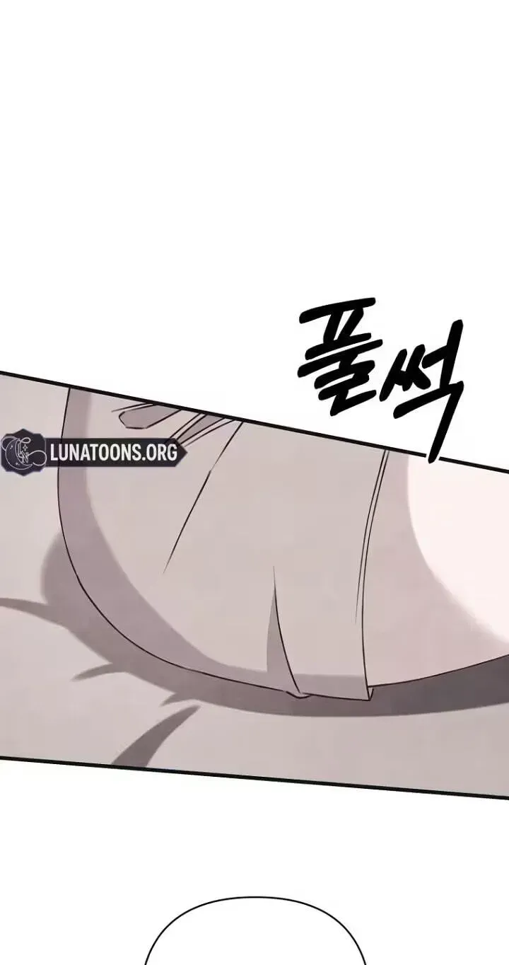 Awkward Partnership Chapter 49 page 51 - 