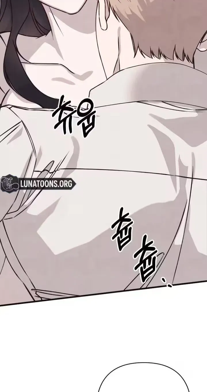 Awkward Partnership Chapter 49 page 62 - 