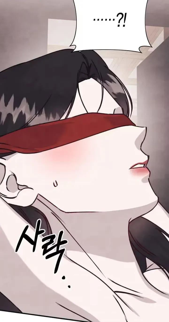 Awkward Partnership Chapter 49 page 65 - 