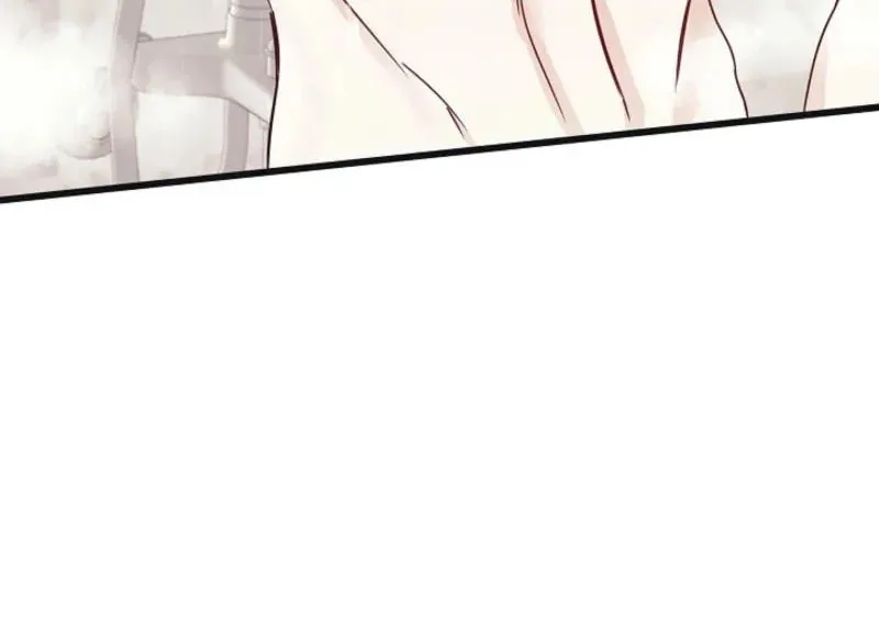 Awkward Partnership Chapter 5 page 3 - 