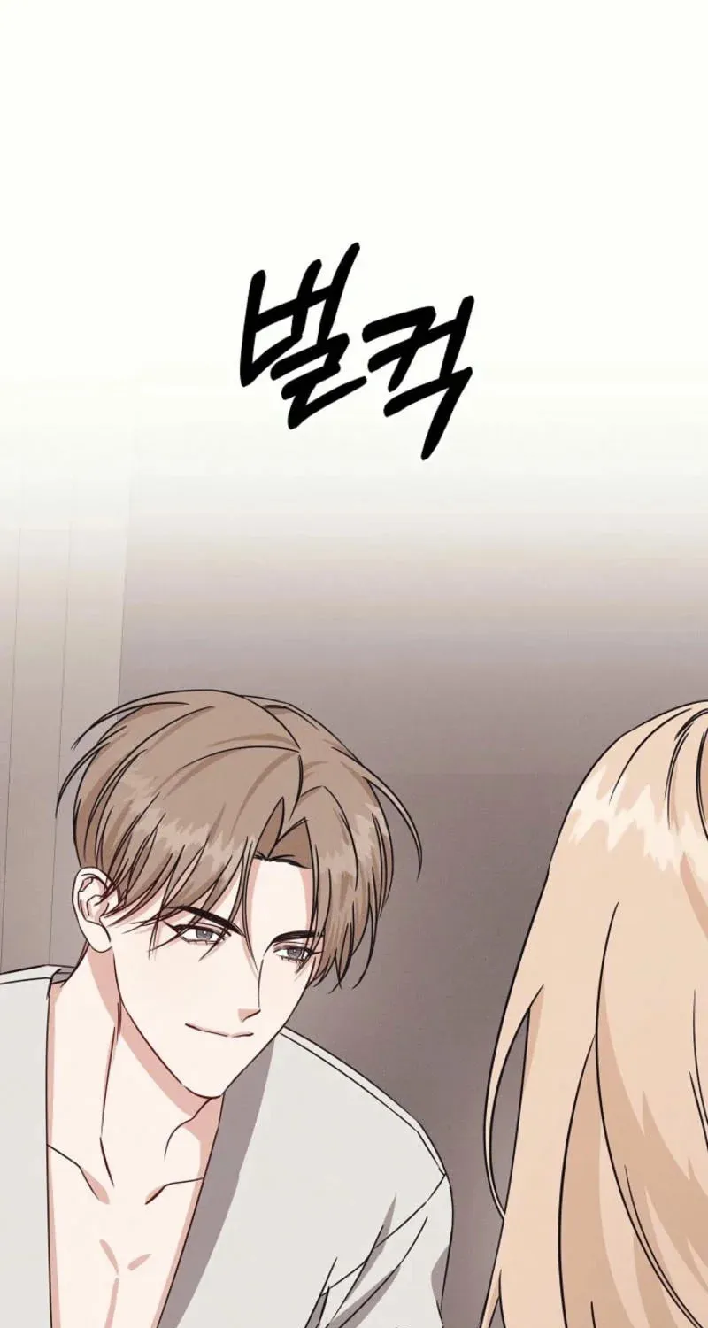 Awkward Partnership Chapter 5 page 24 - 