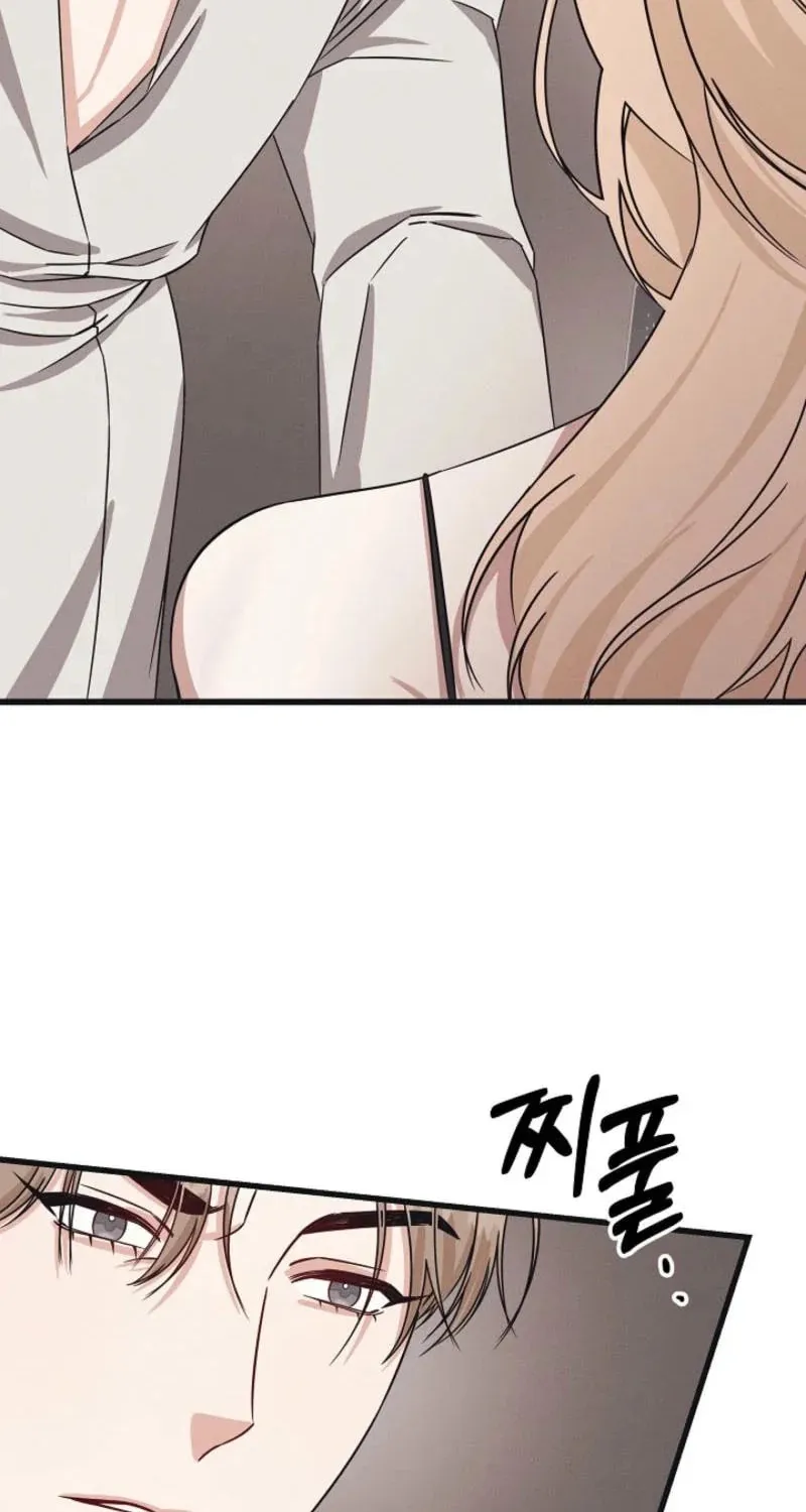 Awkward Partnership Chapter 5 page 25 - 