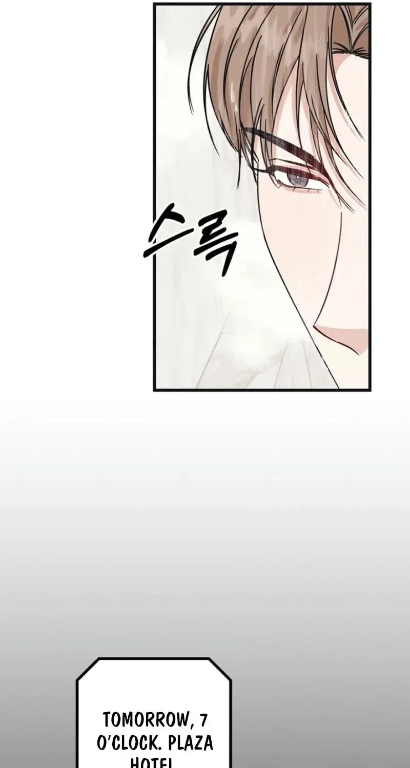 Awkward Partnership Chapter 5 page 4 - 