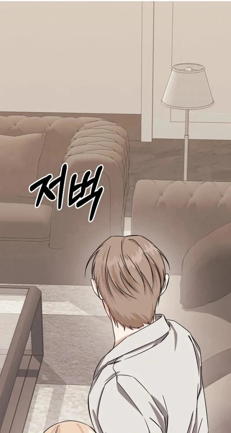Awkward Partnership Chapter 5 page 48 - 