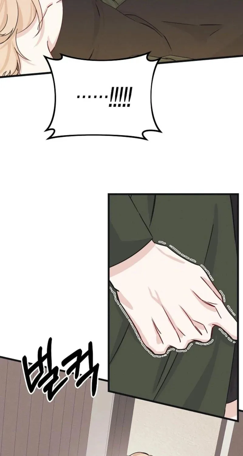 Awkward Partnership Chapter 5 page 60 - 