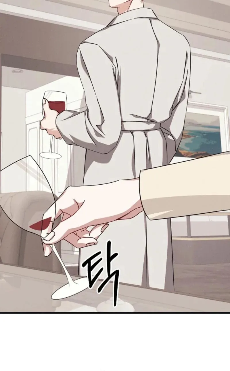 Awkward Partnership Chapter 5 page 71 - 
