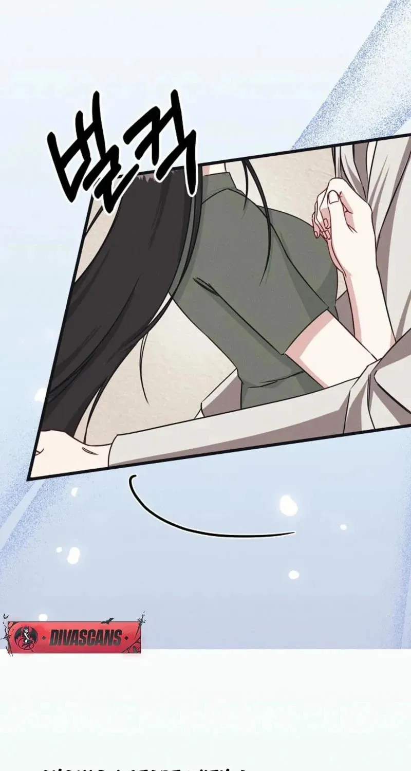 Awkward Partnership Chapter 5 page 10 - 