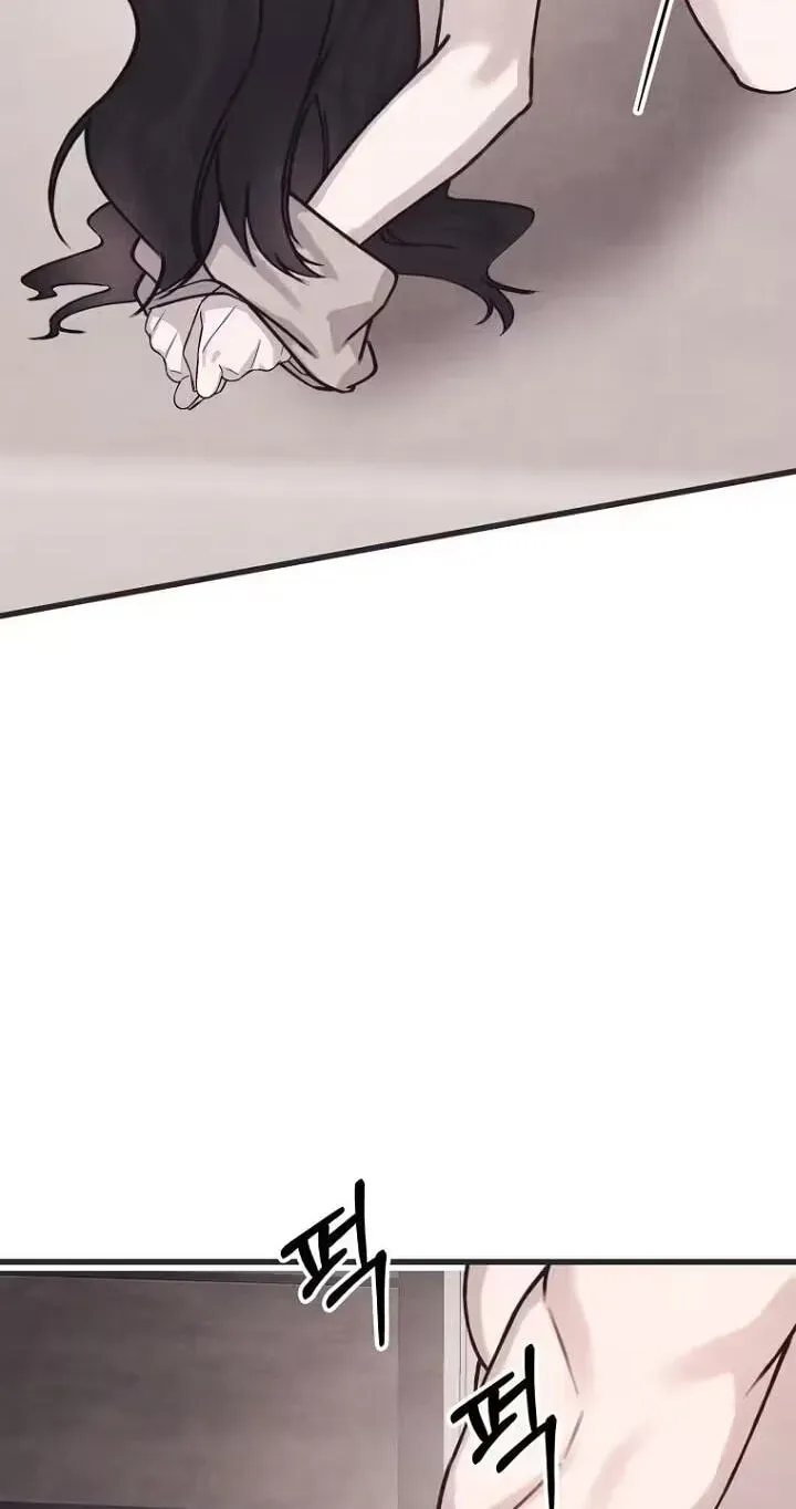 Awkward Partnership Chapter 50 page 15 - 