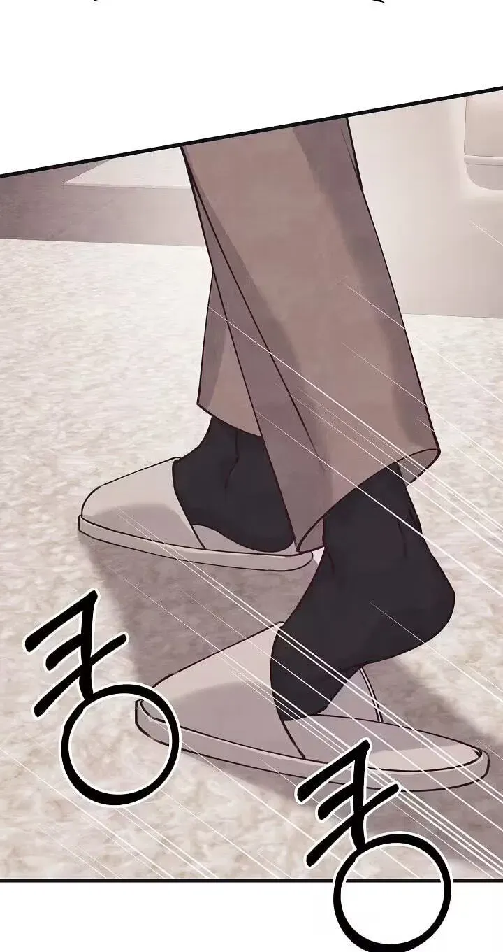 Awkward Partnership Chapter 51 page 20 - 