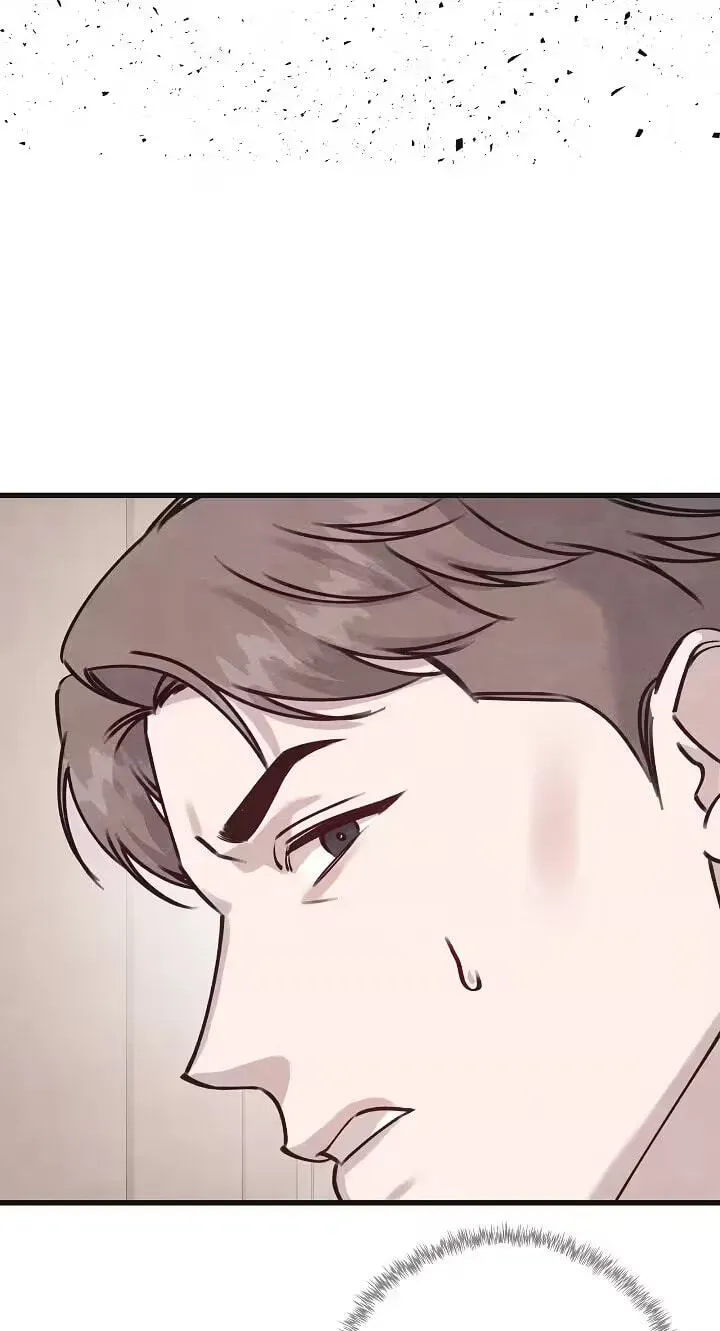Awkward Partnership Chapter 51 page 23 - 