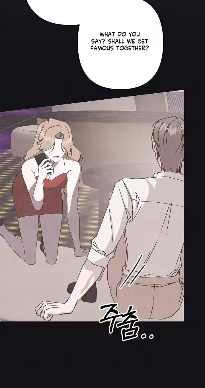 Awkward Partnership Chapter 51 page 4 - 