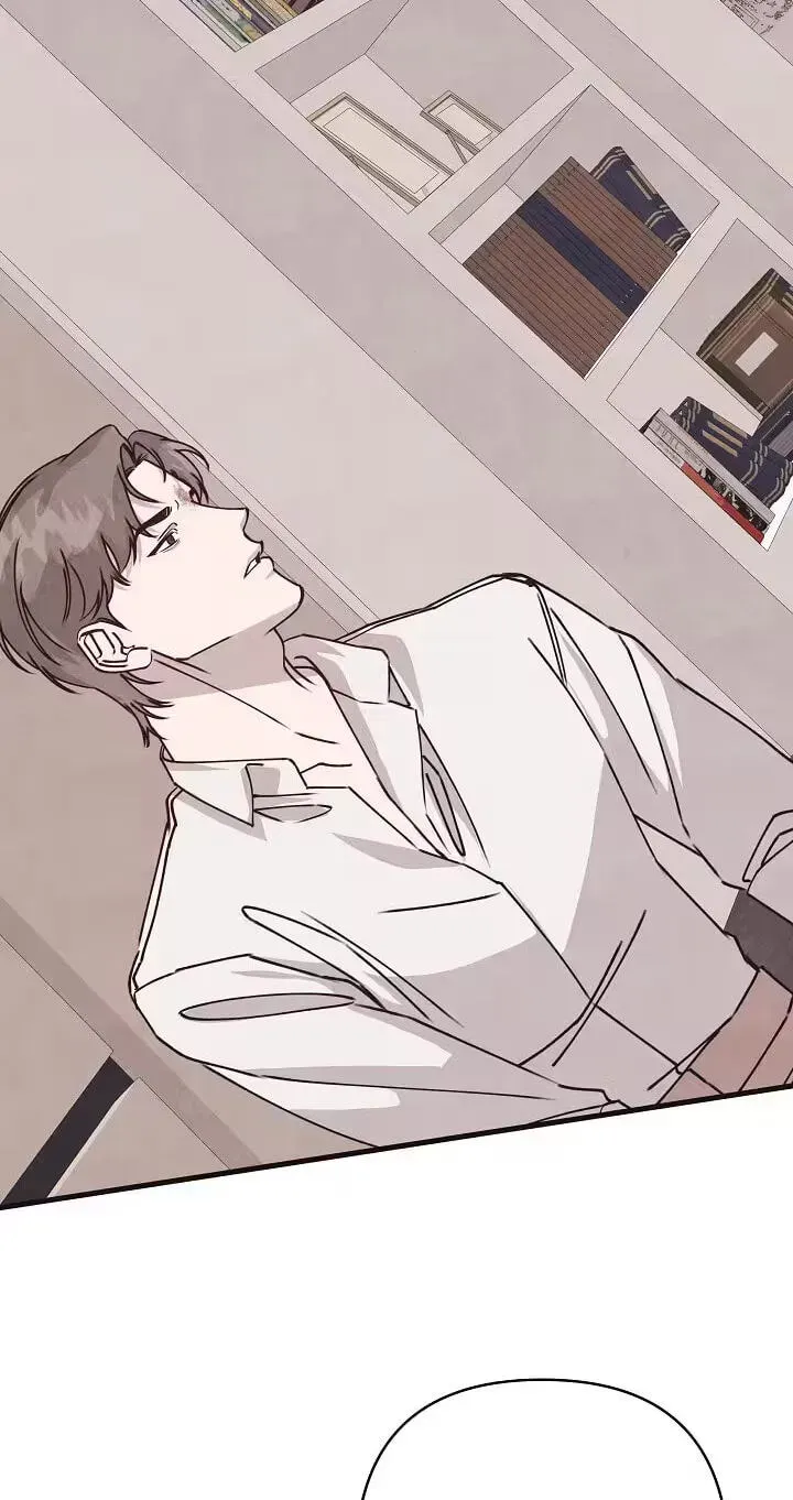 Awkward Partnership Chapter 51 page 43 - 