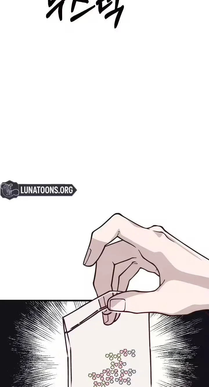 Awkward Partnership Chapter 51 page 51 - 