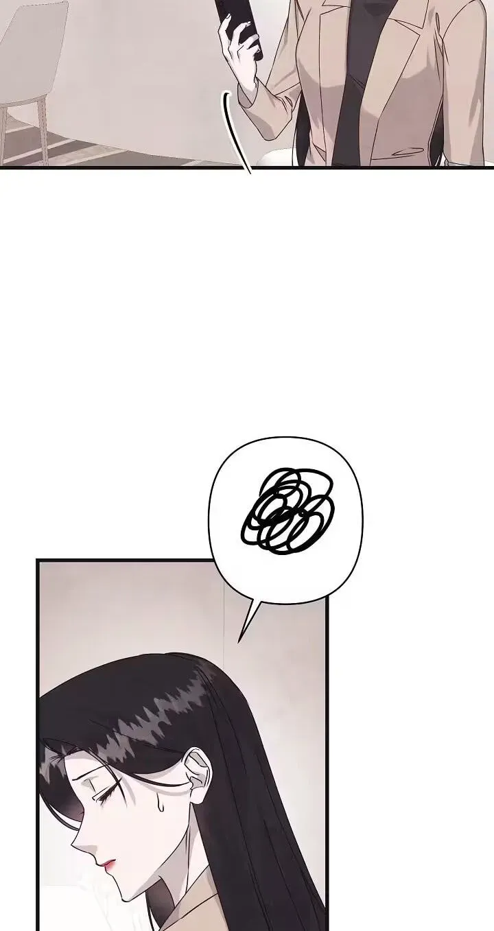 Awkward Partnership Chapter 51 page 70 - 