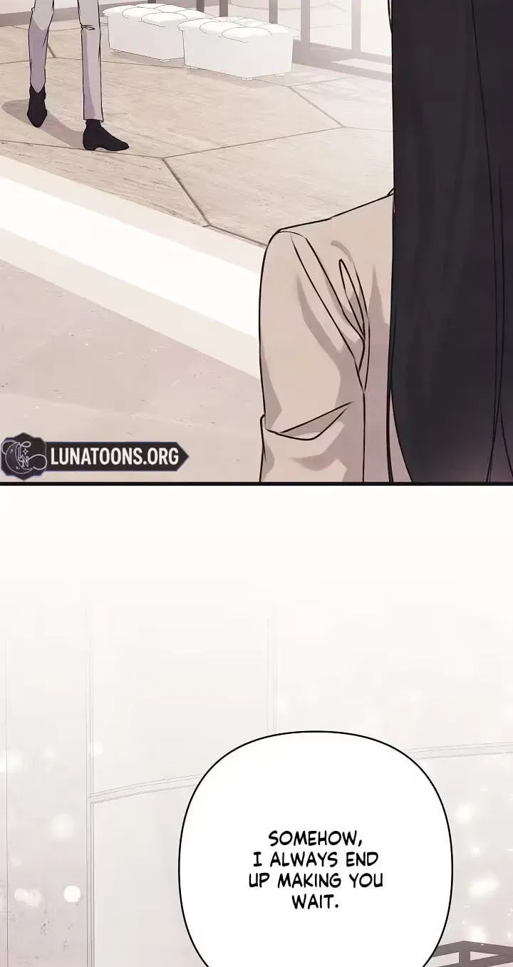 Awkward Partnership Chapter 51 page 73 - 