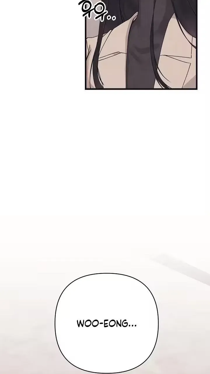 Awkward Partnership Chapter 51 page 78 - 