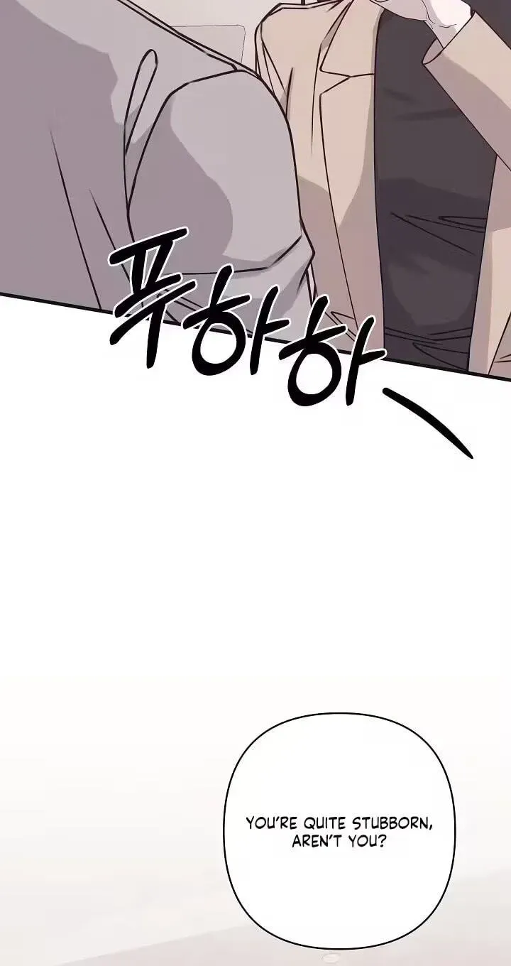 Awkward Partnership Chapter 52 page 22 - 