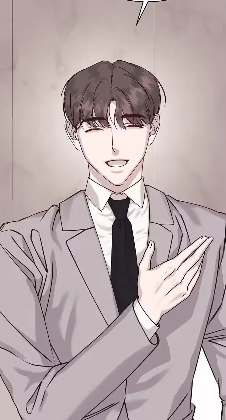 Awkward Partnership Chapter 52 page 4 - 