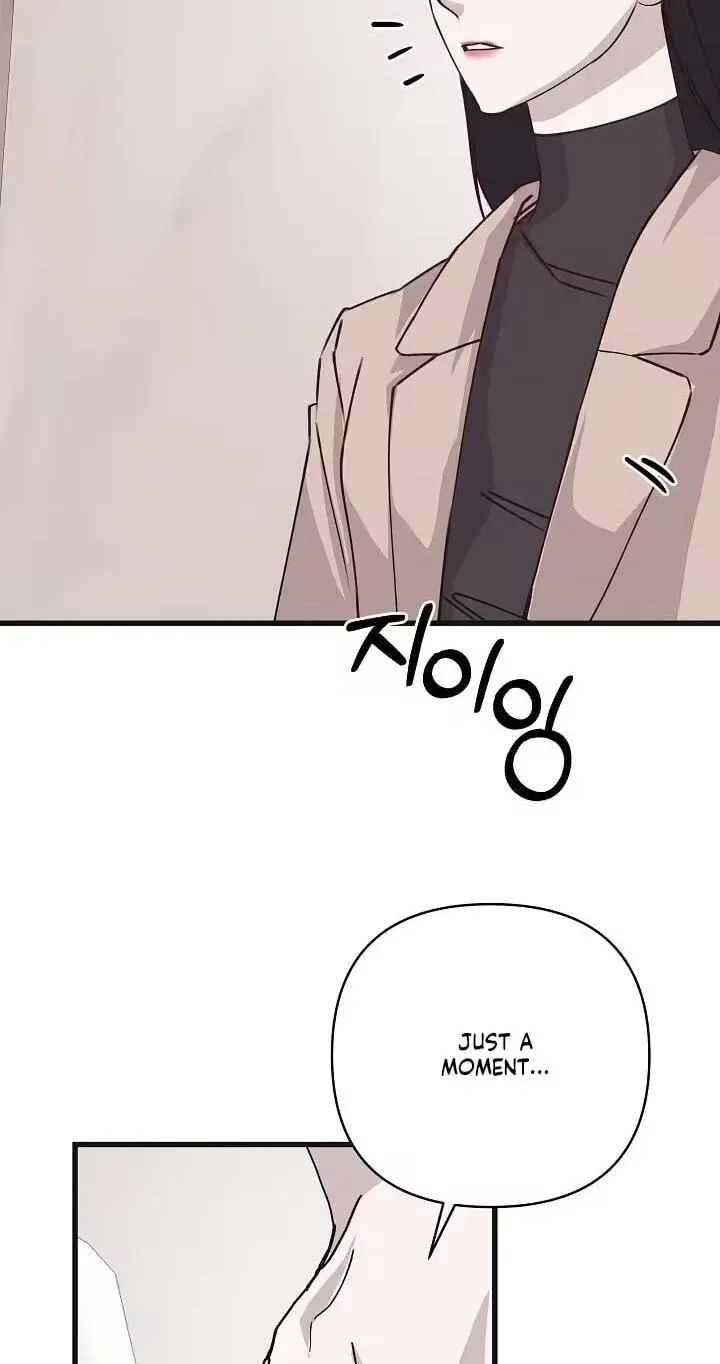 Awkward Partnership Chapter 52 page 39 - 