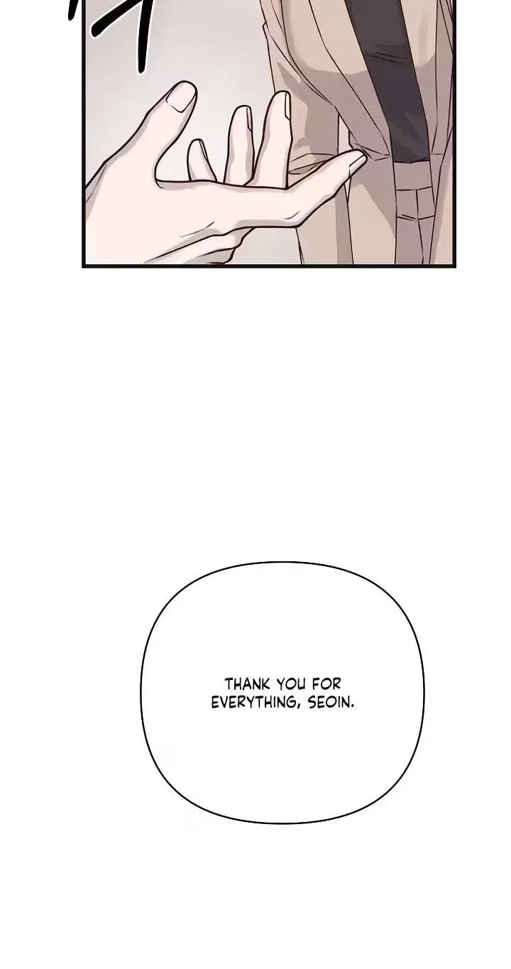 Awkward Partnership Chapter 52 page 47 - 