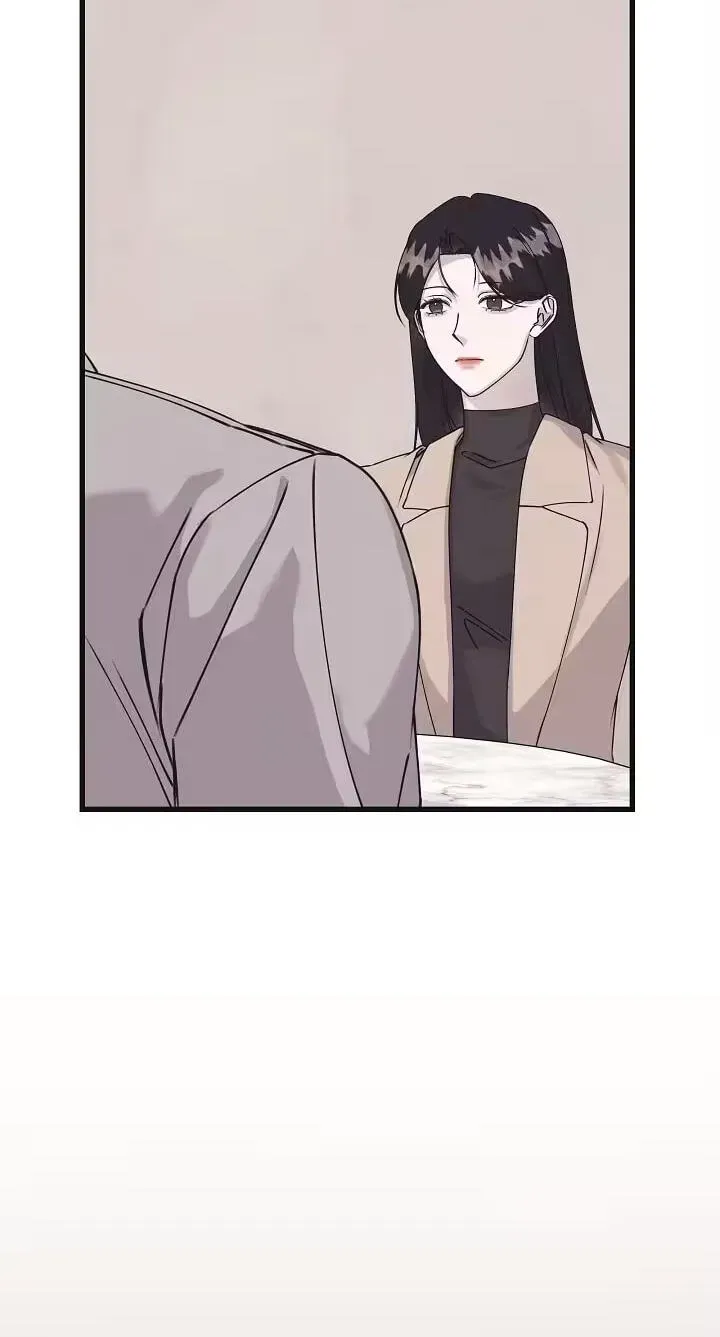 Awkward Partnership Chapter 52 page 6 - 