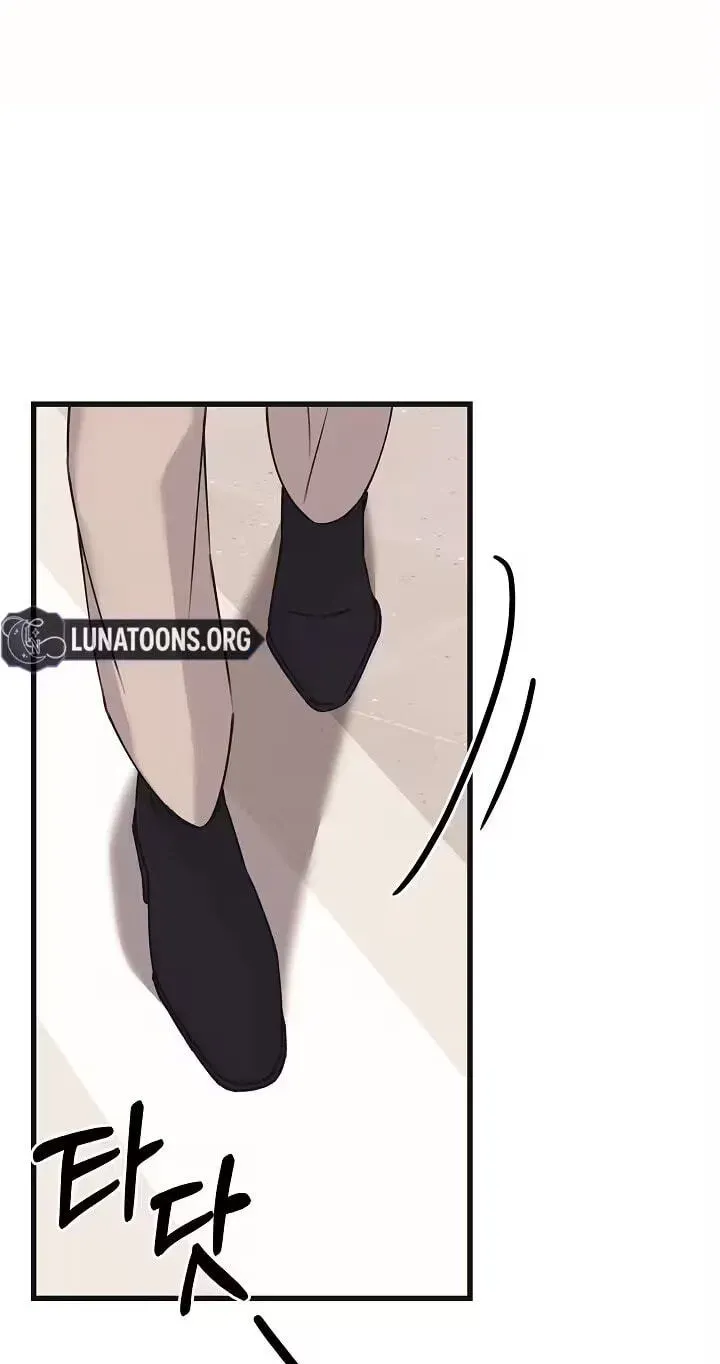 Awkward Partnership Chapter 52 page 51 - 