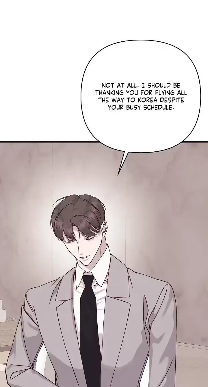 Awkward Partnership Chapter 52 page 9 - 
