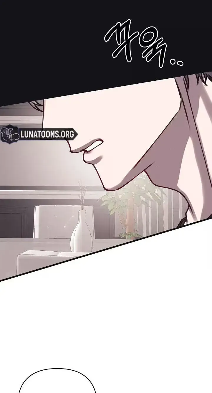 Awkward Partnership Chapter 52 page 83 - 