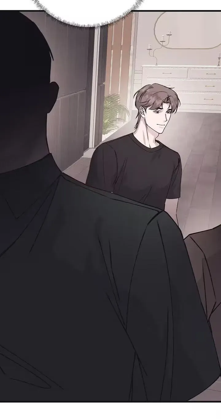 Awkward Partnership Chapter 53 page 14 - 