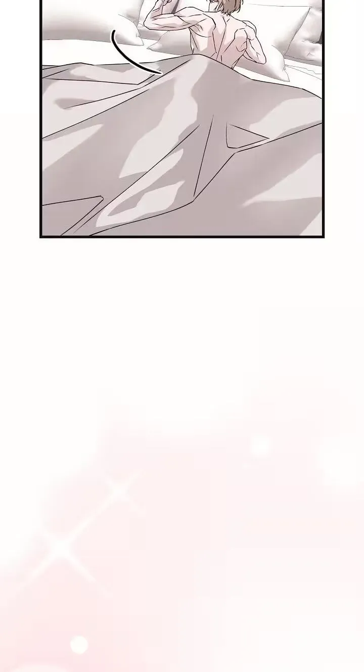 Awkward Partnership Chapter 53 page 25 - 
