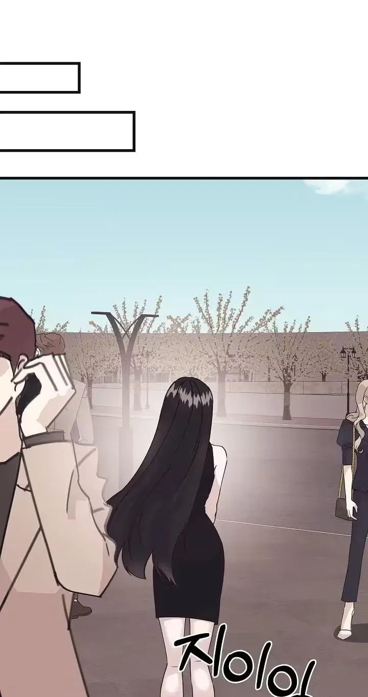 Awkward Partnership Chapter 53 page 65 - 