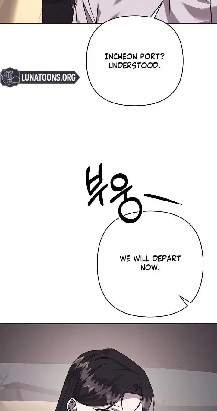 Awkward Partnership Chapter 53 page 79 - 