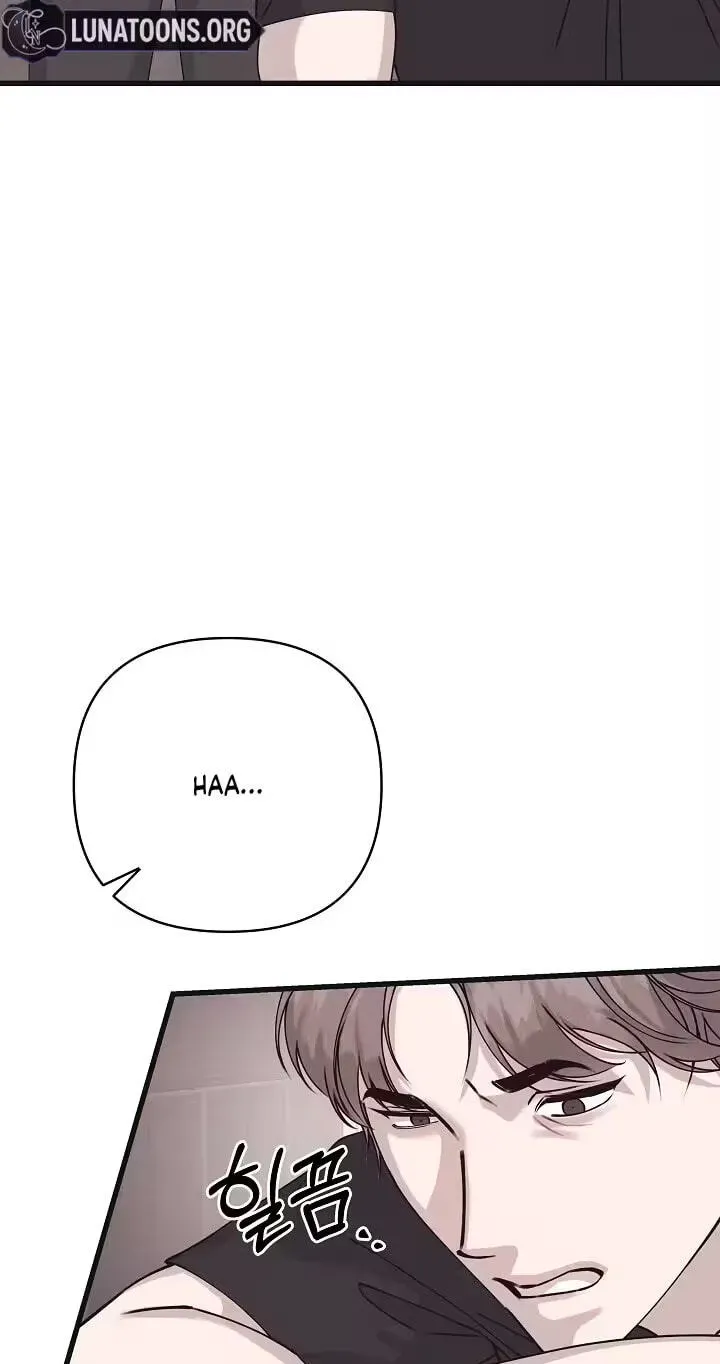 Awkward Partnership Chapter 53 page 9 - 