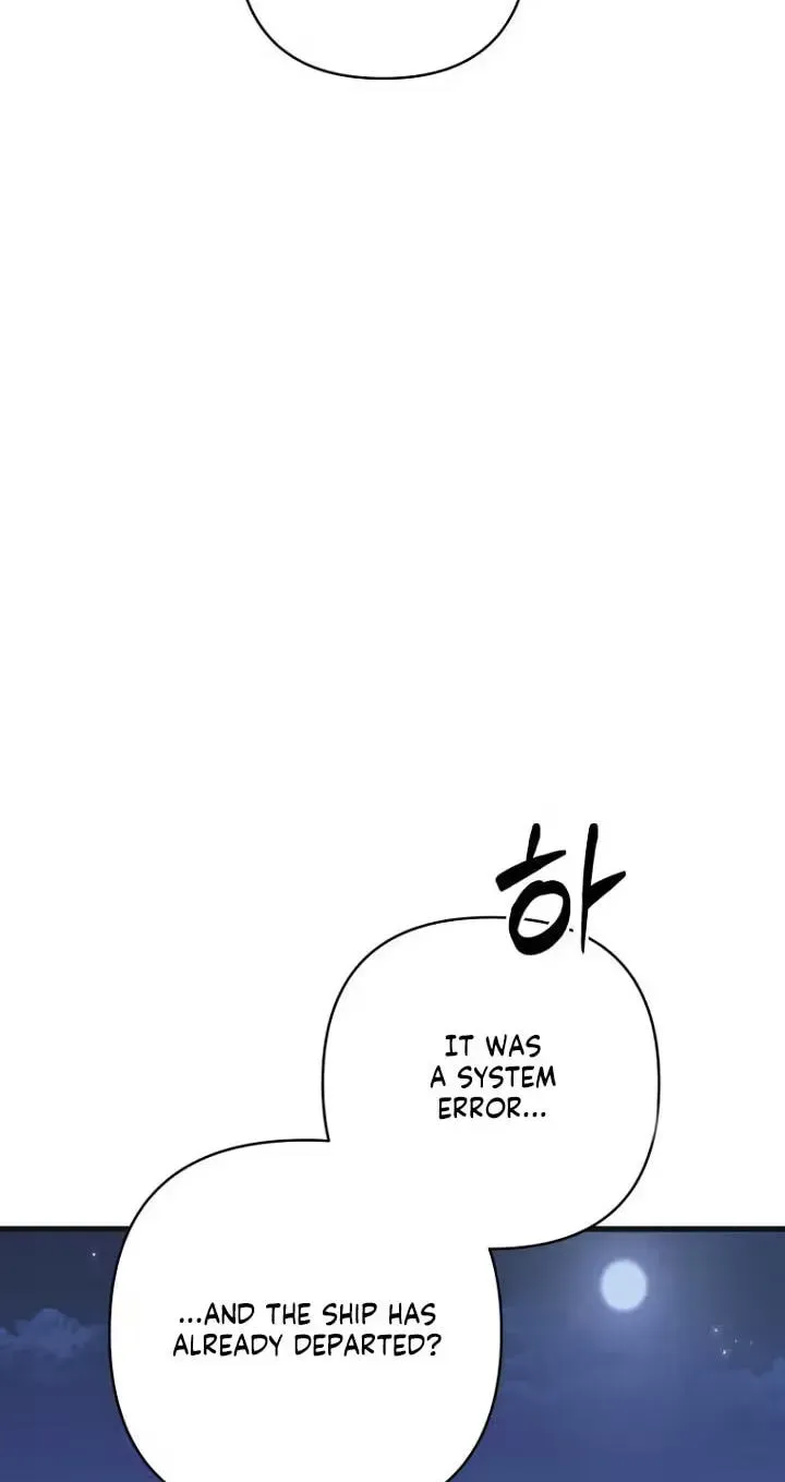 Awkward Partnership Chapter 54 page 17 - 