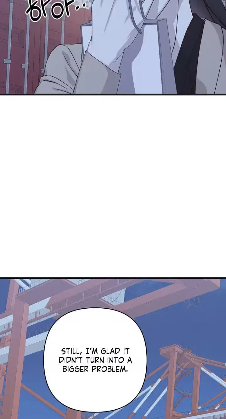Awkward Partnership Chapter 54 page 26 - 