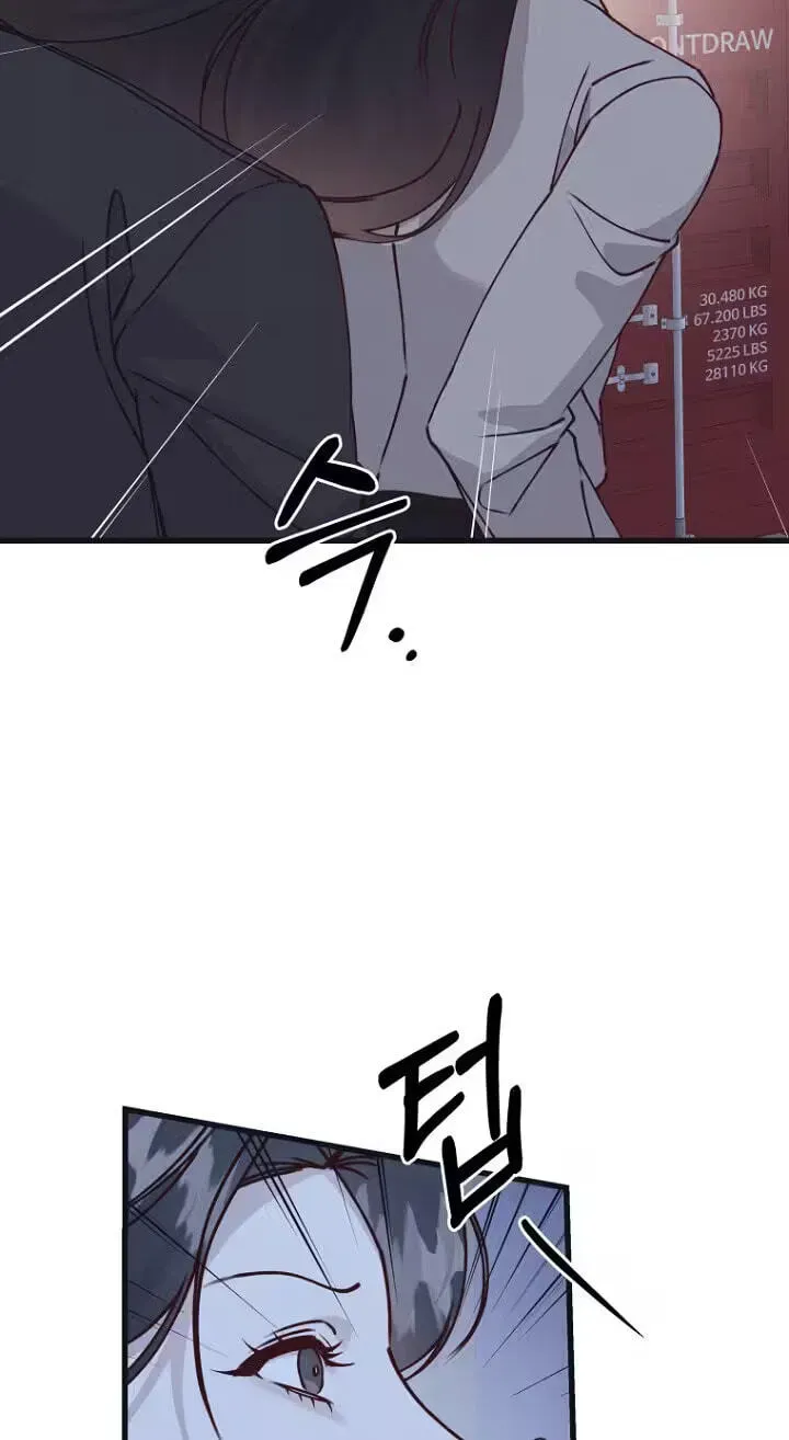 Awkward Partnership Chapter 54 page 55 - 