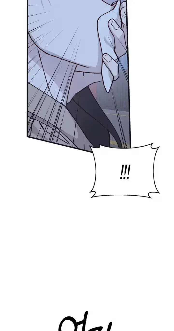 Awkward Partnership Chapter 54 page 56 - 